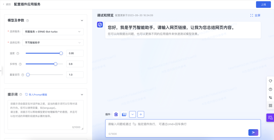 9e7a73fac7971b4844c51e8dc2c0f220.png