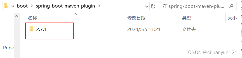 Maven导入依赖spring-boot-maven-plugin爆红_maven项目可以添加spring-boot-maven-plugin ...