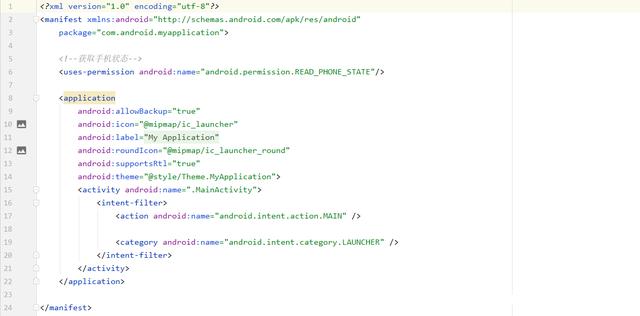 fbd2b8e537da745a10eb838be997f5a6.png