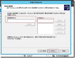 clip_image058
