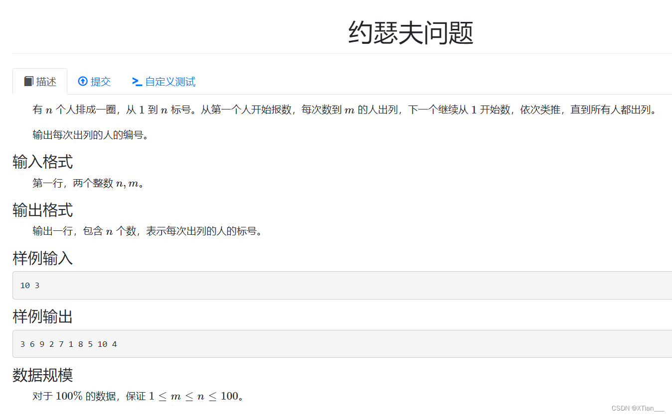 [外链图片转存失败,源站可能有防盗链机制,建议将图片保存下来直接上传(img-WxlK3zKN-1671879289395)(C:\Users\asus\AppData\Roaming\Typora\typora-user-images\image-20221224175150467.png)]