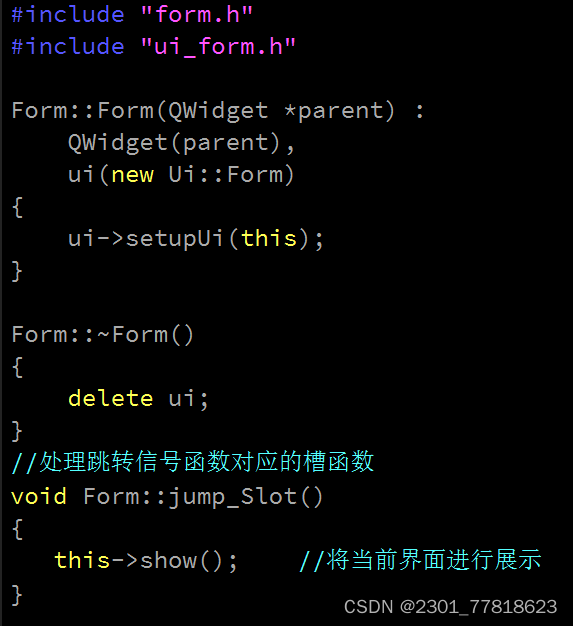 C++源代码：form与widget实现-CSDN博客