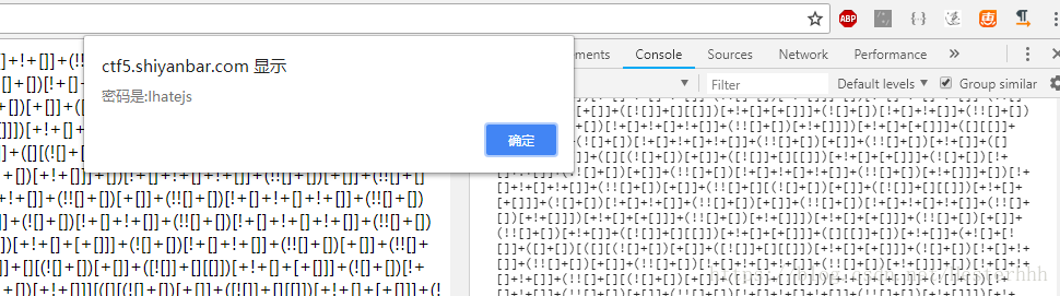 过程