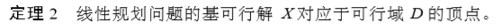 d8a7069a8ab5d52bfeccb79dbf94ae0a24f.jpg