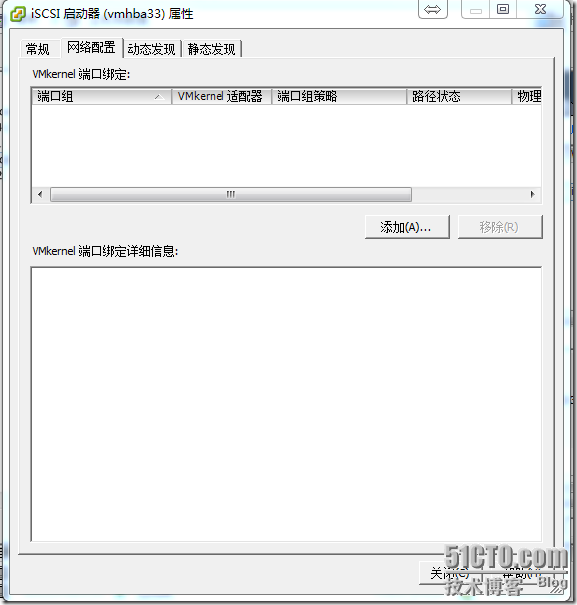 clip_p_w_picpath024