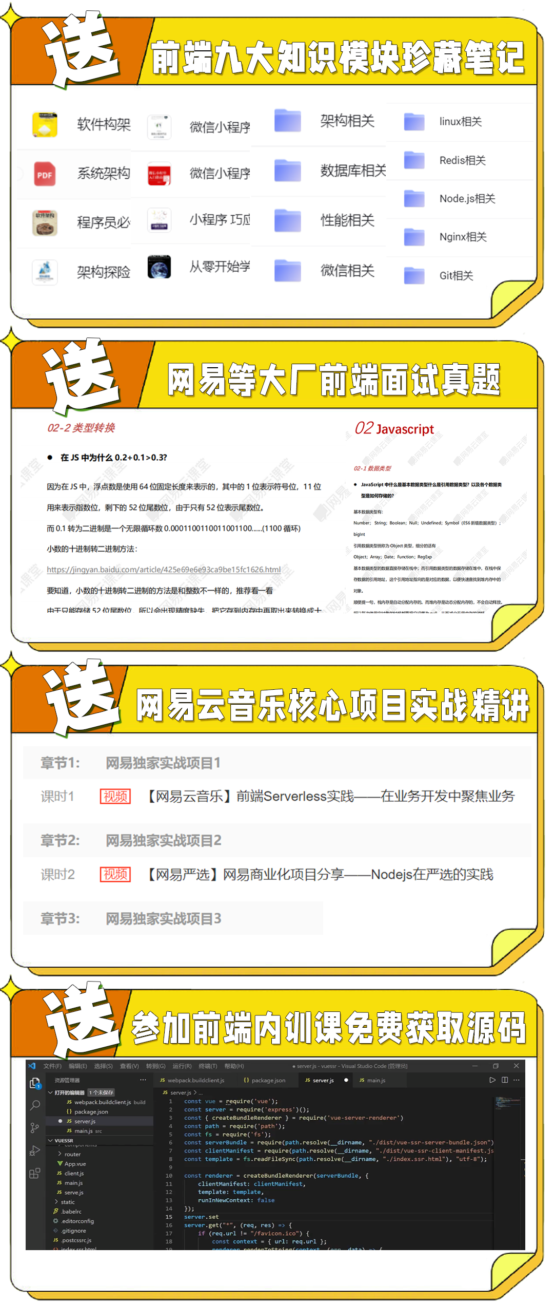 7b2d123e128691810ca6bbaf8a240047.png