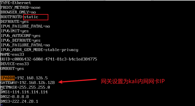 image-20210426083446772