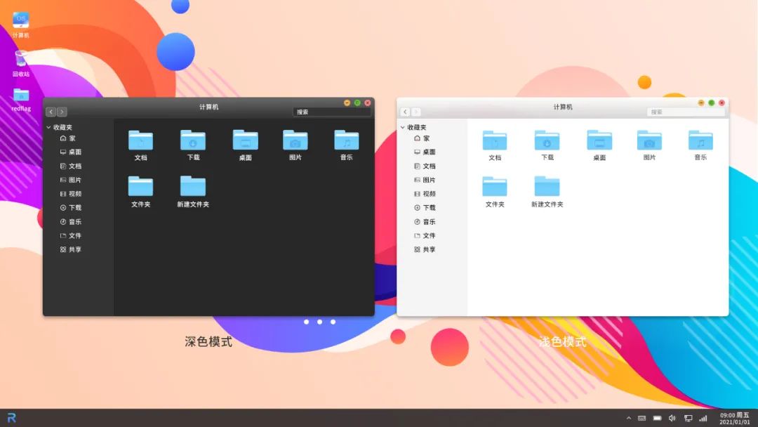 8d03066fbfe2f6665cf6578afada8ea7.png