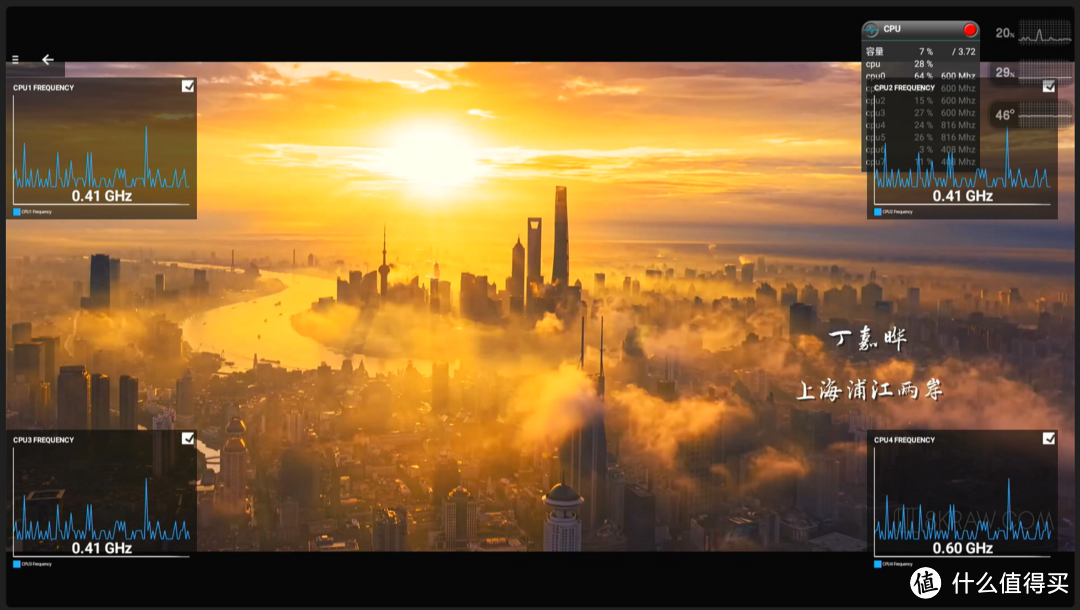 4K25hz