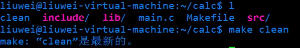 032310319227145.png