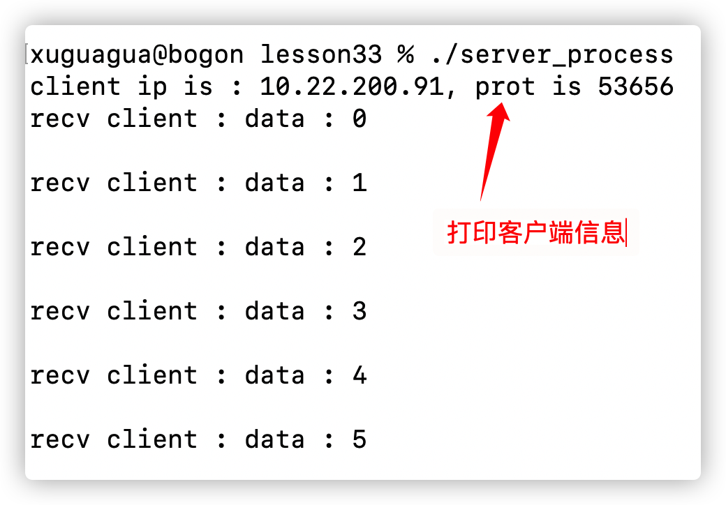 image-20211130124129449
