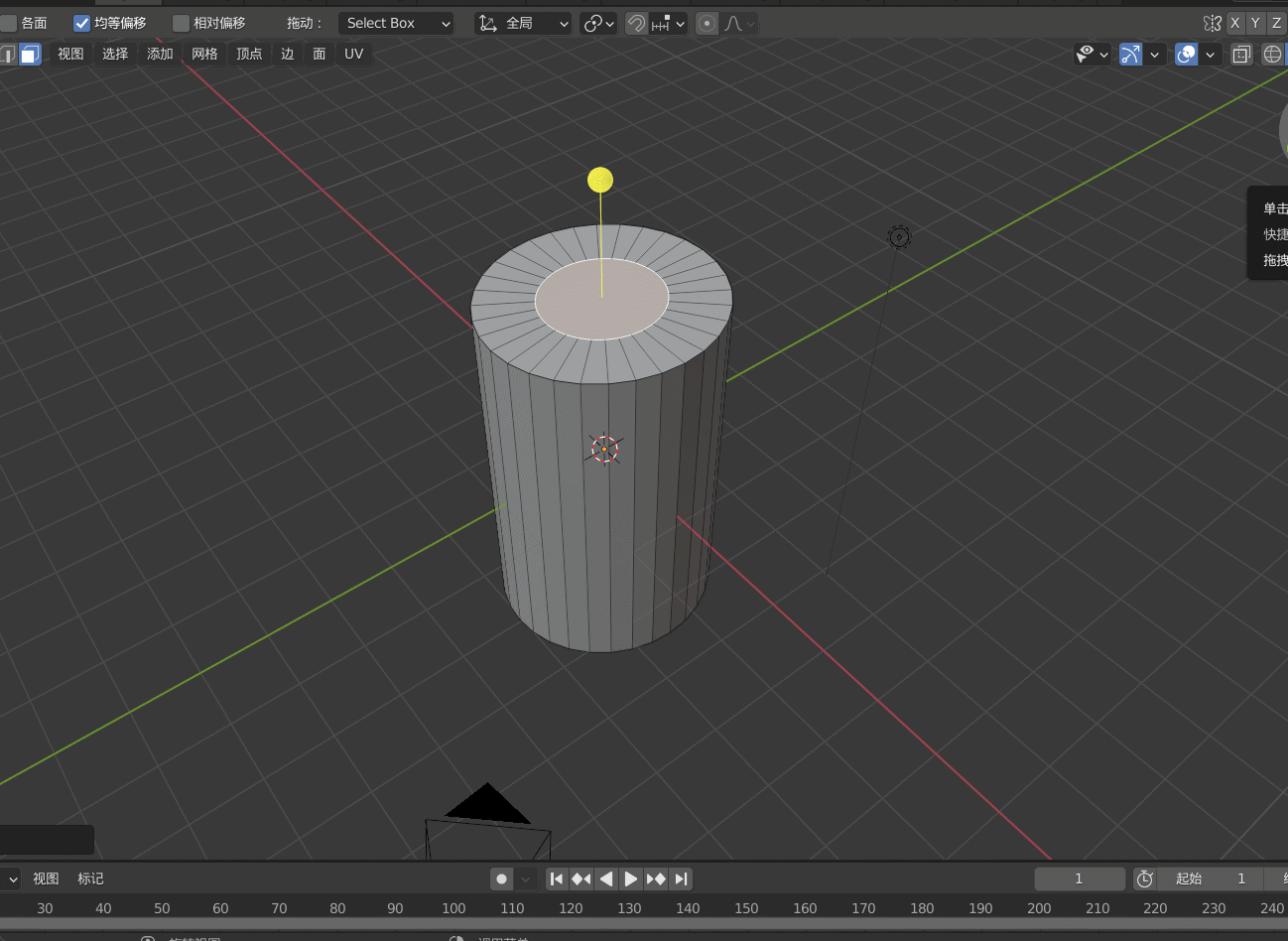 Blender 3D建模初学者教程-CSDN博客