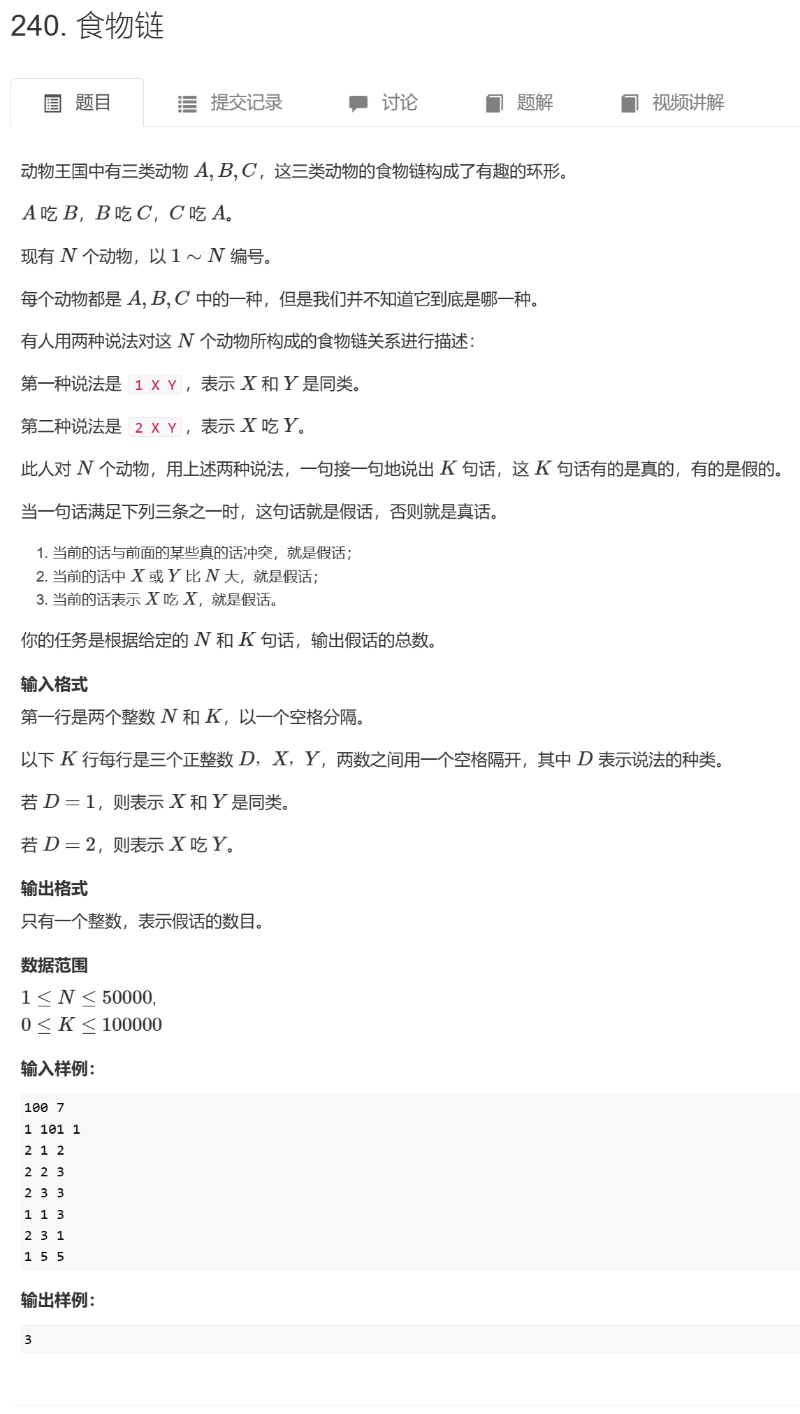 image-20221231220829442