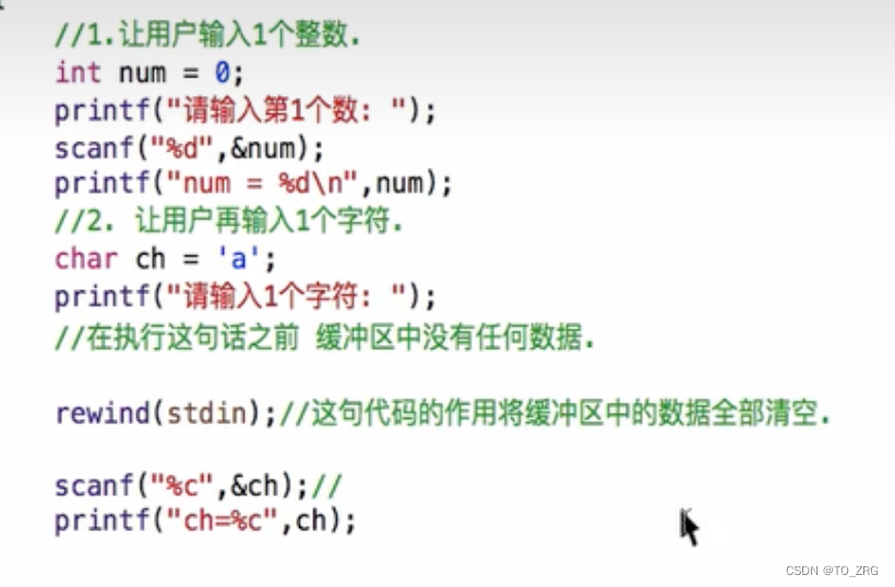 如何生成随机四位数字 7a69181b60978200ff73244e66d0507f.png