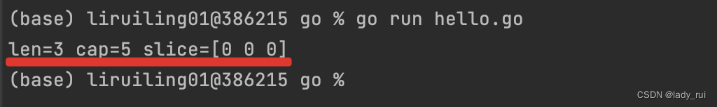 2. go的GOPATH、GOROOT、第三方库学习插图5 在这里插入图片描述