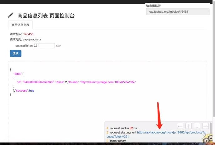 1499415010620099.jpg 640