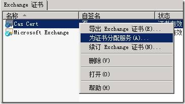clip_image056