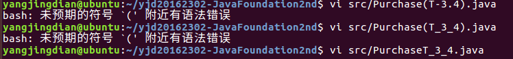 1062717-20170319105623916-1339085371.png