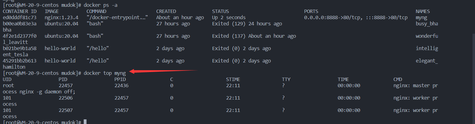 Docker 使用基础（3）—容器_docker --cpus