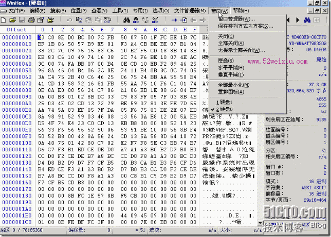 clip_p_w_picpath041