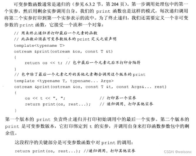 7a70b279bb5d482dff3a0cd2170ff198.png