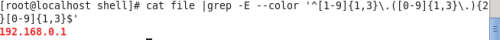 wKioL1duRDPwtek5AAAZIcv7N94532.png-wh_50