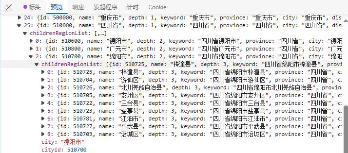 8d0613782e0978c64556b9df1d0ce91f.png