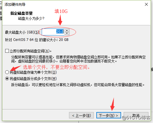 12月28日课程笔记 磁盘操作df、du命令与磁盘分区