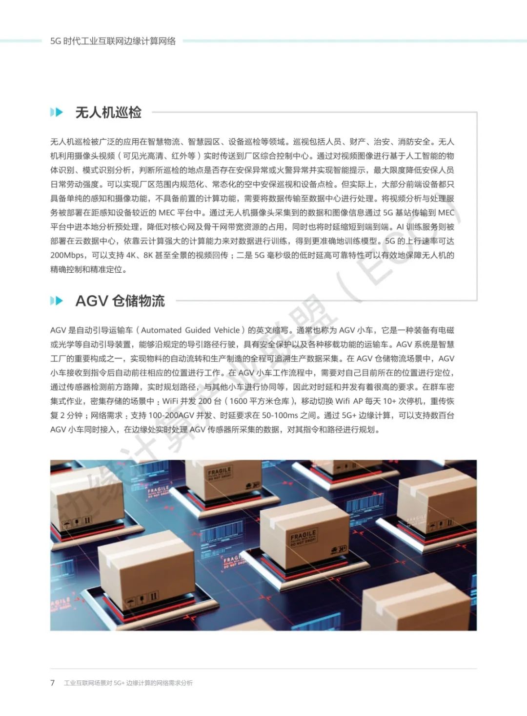 467f2d970965ba3fdfd7844fc87ee088.png