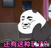 4dac63dad2bf61447d84c58fbee941d5.png
