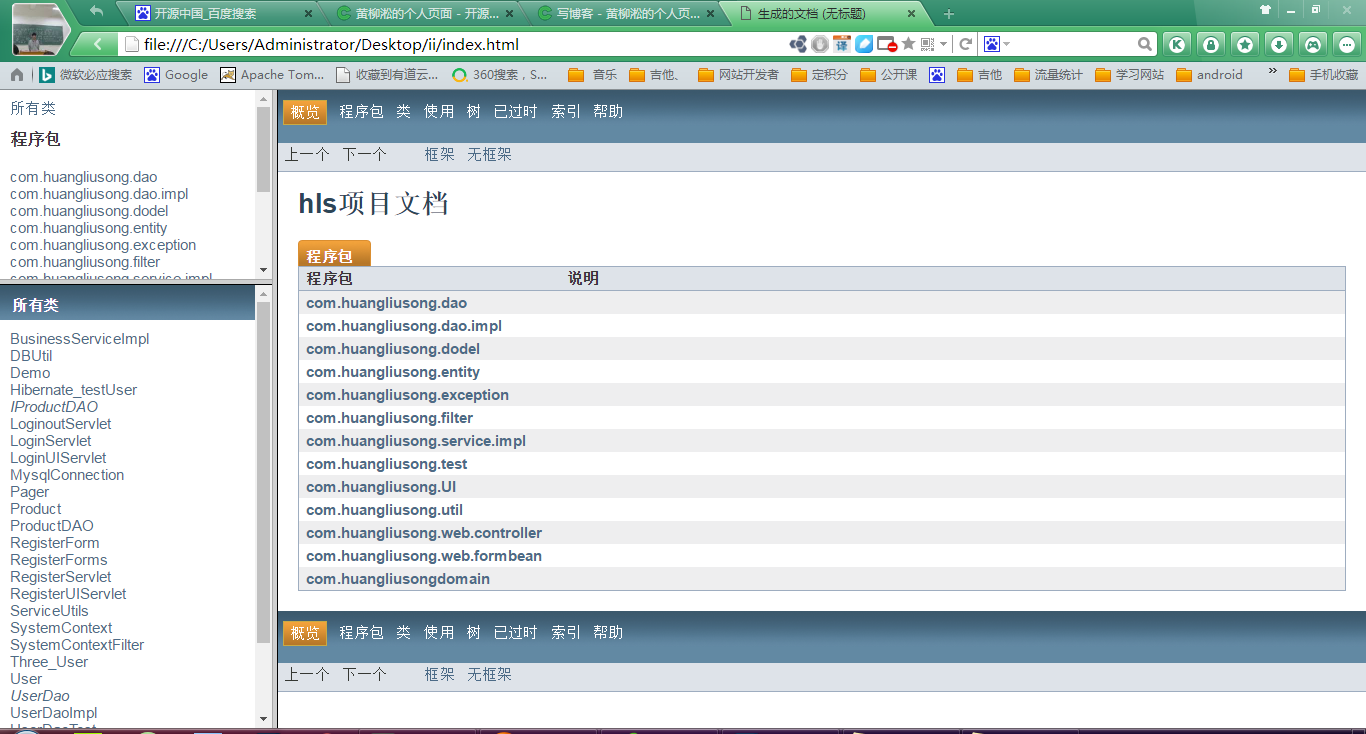 100619_vvNk_3015803.png