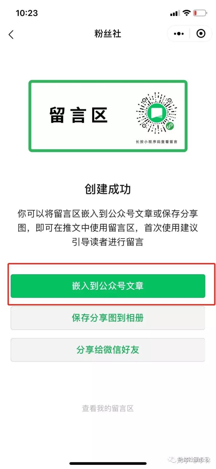 a4083441db8b929dbd3675f2cd0d6a78.png