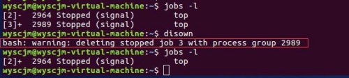linux任务控制bg,fg,jobs,kill,wait,suspend...
