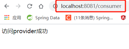 image-20210112164847493