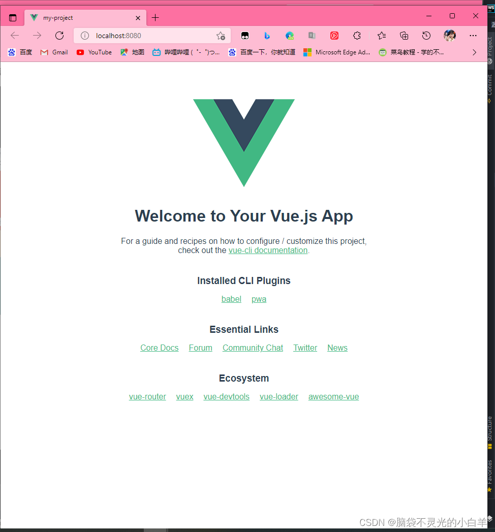 在这里插入图片描述 https://i-blog.csdnimg.cn/blog_migrate/7a8380e515a9863e9dbaccd8721c28da.png