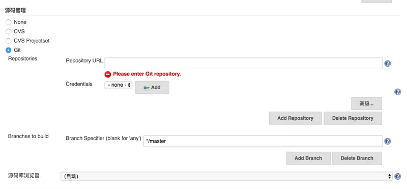 git