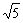 0a63b1ac861131299436e8c888735e5b.png
