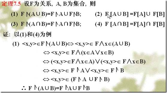 clip_image012[1]