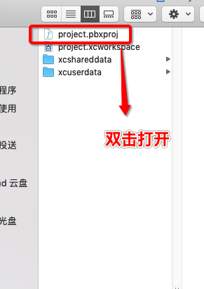 Snip20190814_3.png
