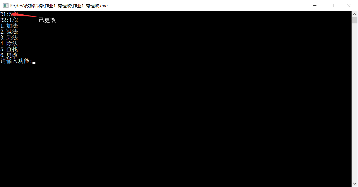 1232041-20180304113213433-2115687276.png