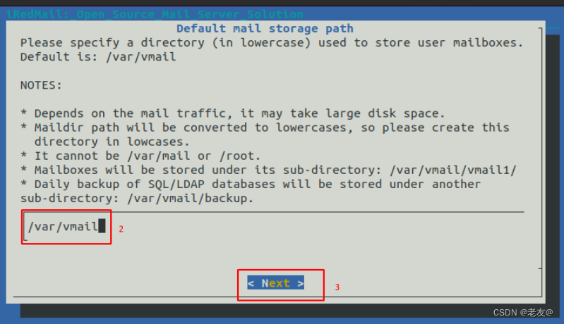 ubuntu22.04下搭建iRedMail邮件服务器插图19 在这里插入图片描述