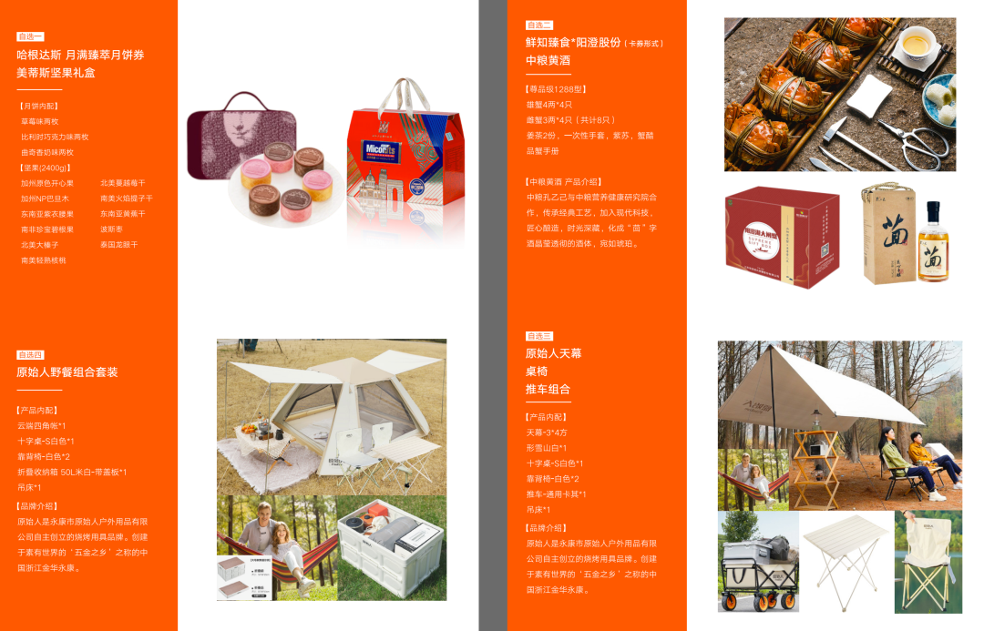 1e425a0aeb6342c4aa9c4558006baa30.png