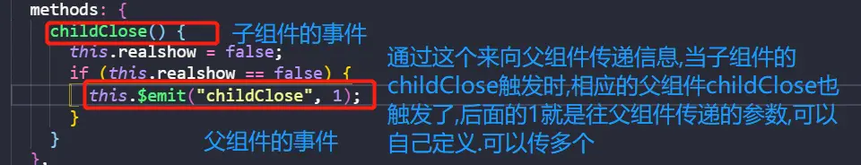 子组件2-1.png