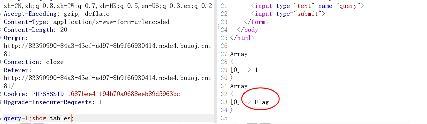 image-20230625114046481