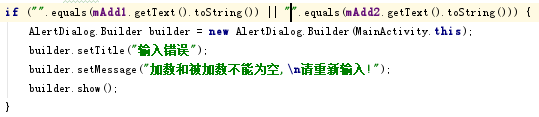 1115768-20170617223607071-862637282.png