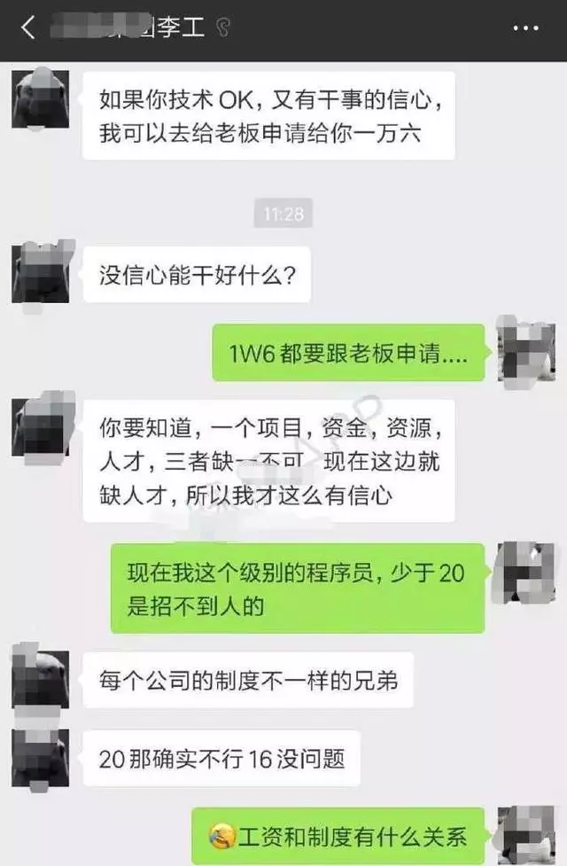 cd004709257ae8c4e8b9012b129ce11e.png