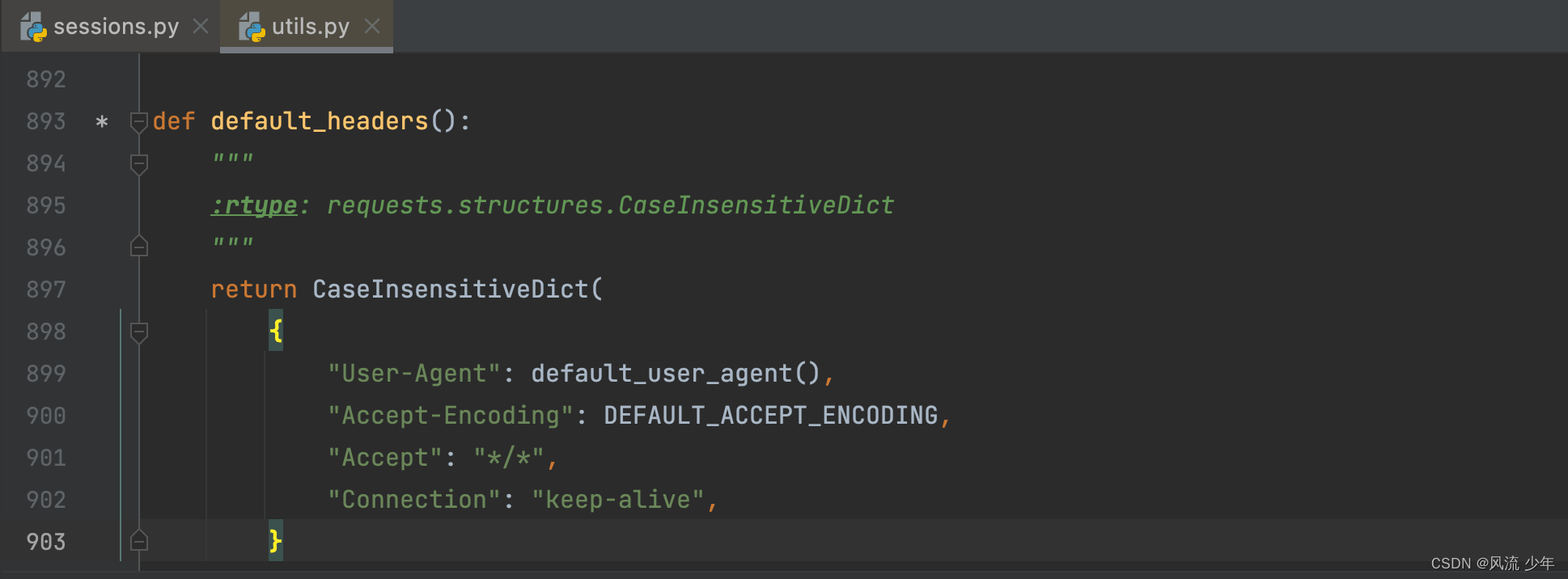 在这里插入图片描述
