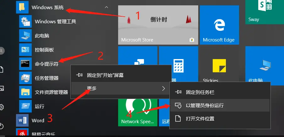 6743666-d3d34d2504d63f73.png