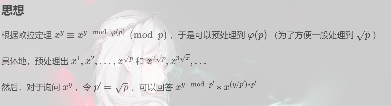 QQ图片20220204112141.png