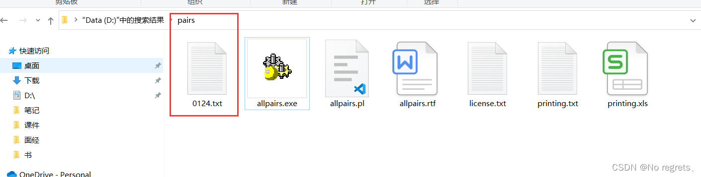 在这里插入图片描述 https://i-blog.csdnimg.cn/blog_migrate/7a9c75d2aa53d25802eb6cf73ec3f355.png
